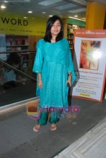 at Road to Shirdi book launch in Crossword, Bandra on 9th April 2010 (15).JPG